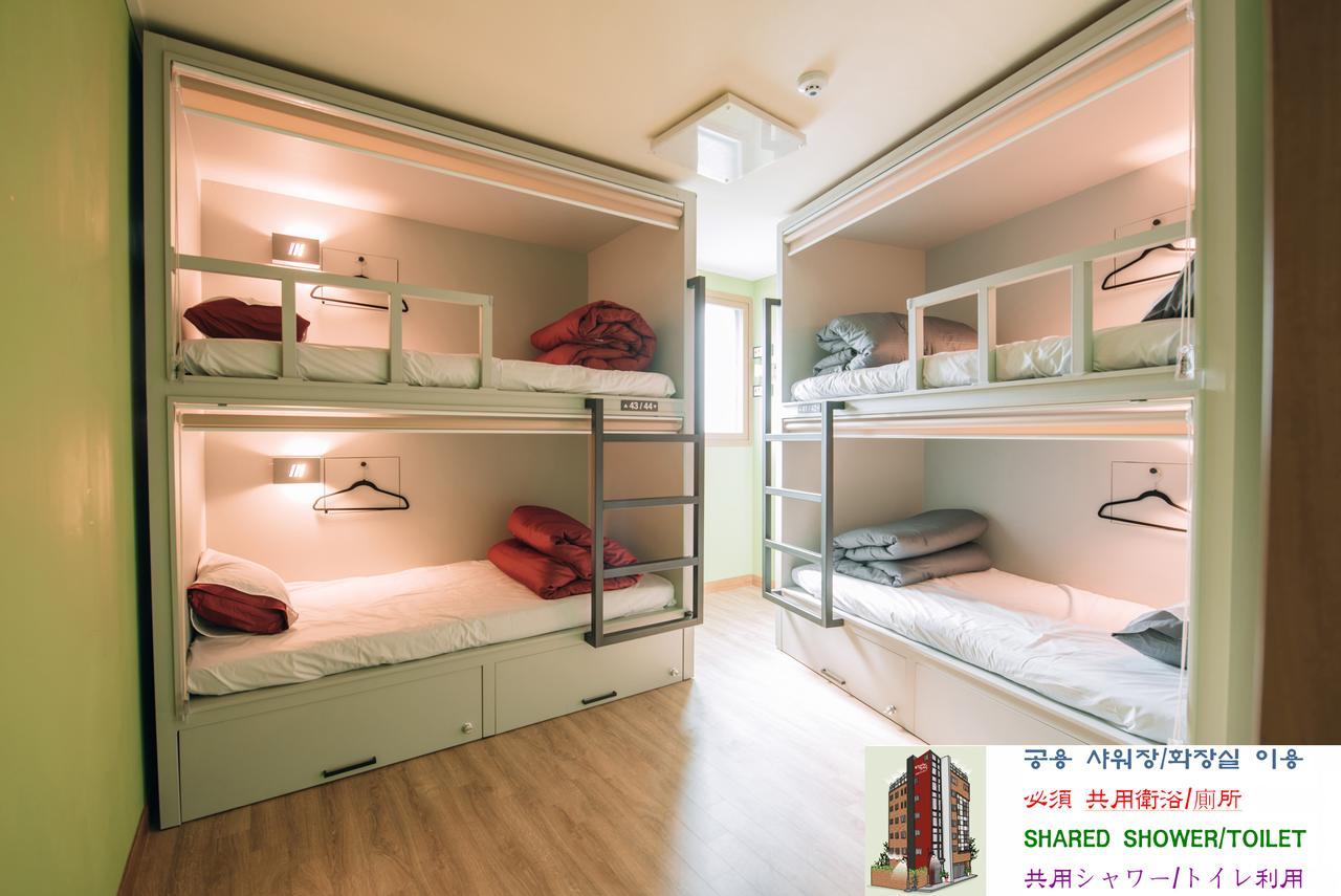 Daegu Midtown Hostel Экстерьер фото