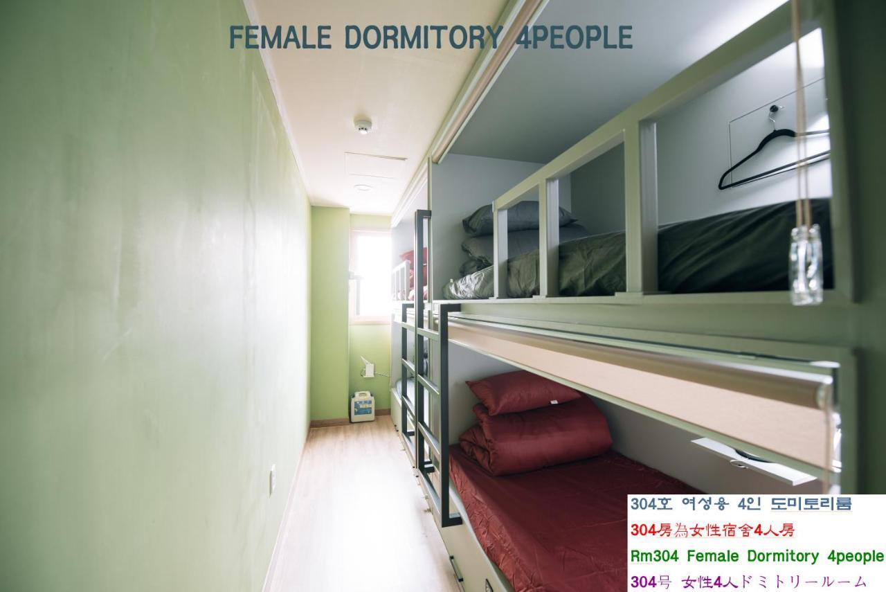 Daegu Midtown Hostel Экстерьер фото