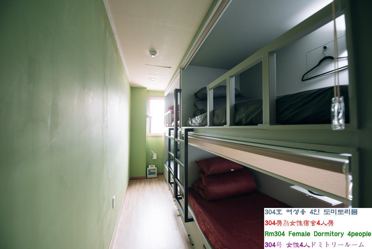 Daegu Midtown Hostel Экстерьер фото